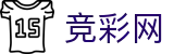中国竞彩网 - 世界杯足球彩票2026投注实时开奖结果